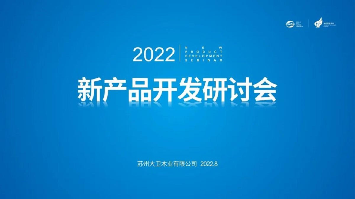 1660527856963481.jpg 微信图片_2.jpg