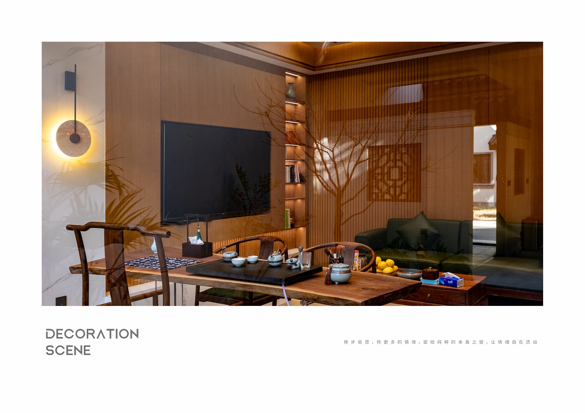 XIIF禧梵 3 # 阳明山居-17.jpg