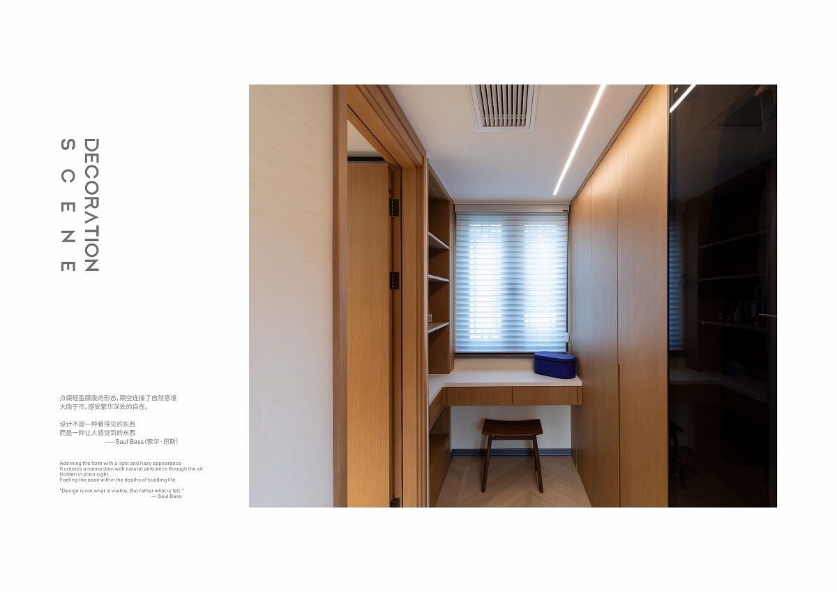 XIIF禧梵 3 # 阳明山居-28.jpg