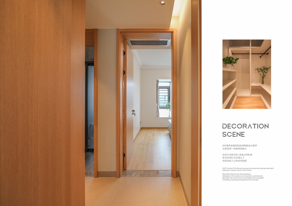 XIIF禧梵 4 # 梅山匠府-23.jpg