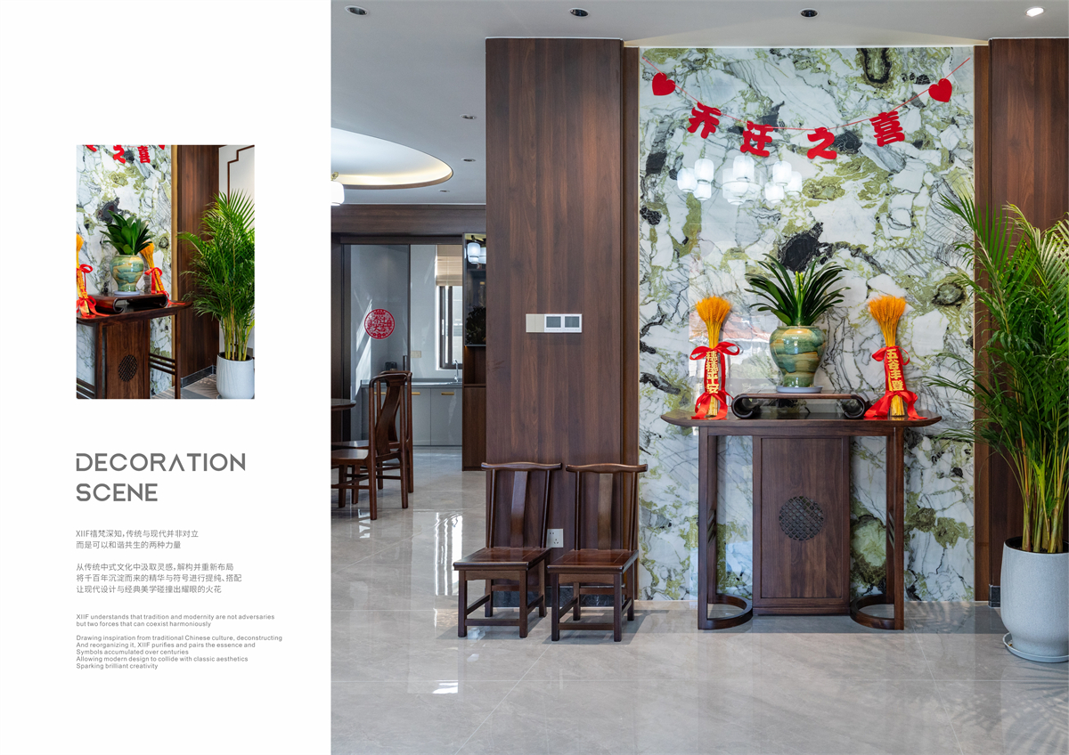XIIF禧梵 30 # 自建别墅-08.jpg