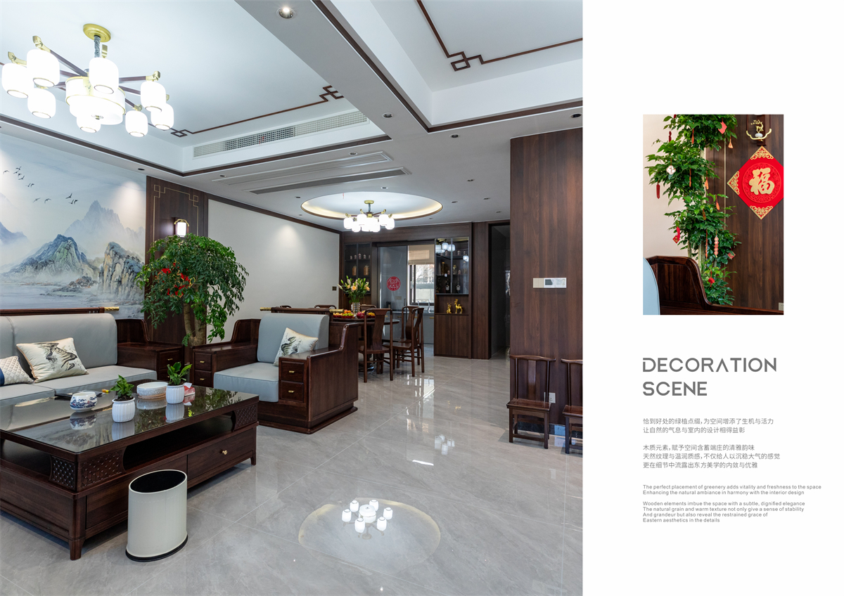 XIIF禧梵 30 # 自建别墅-13.jpg