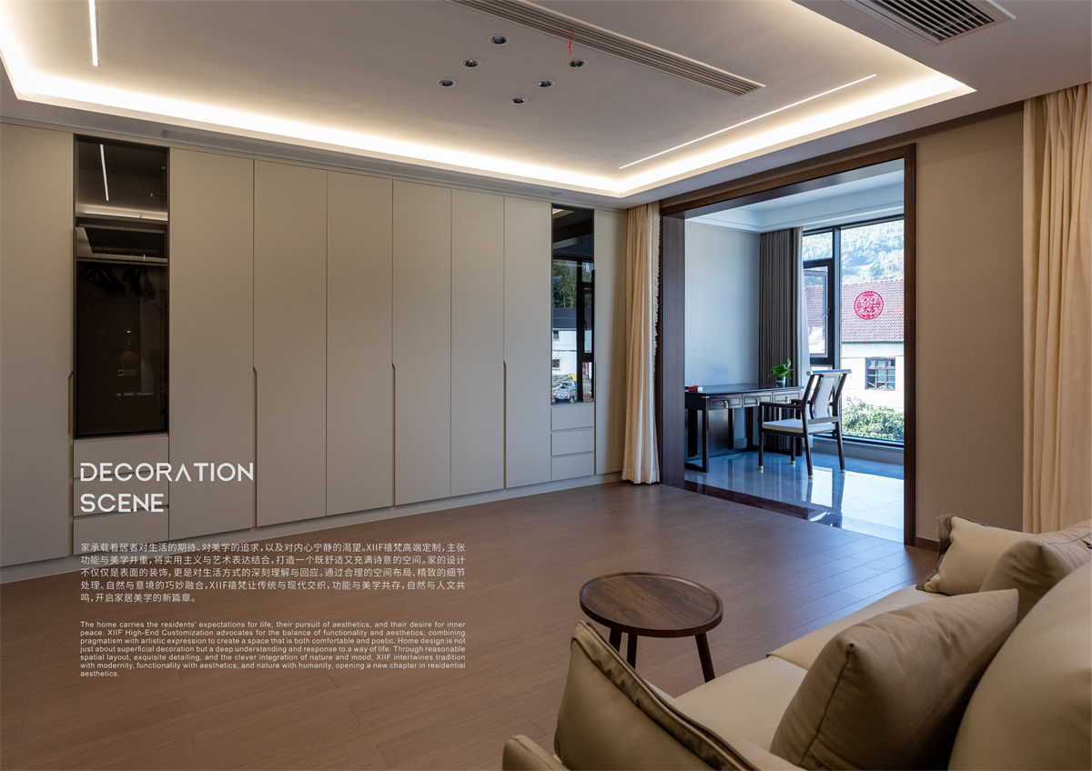 XIIF禧梵 30 # 自建别墅-23.jpg