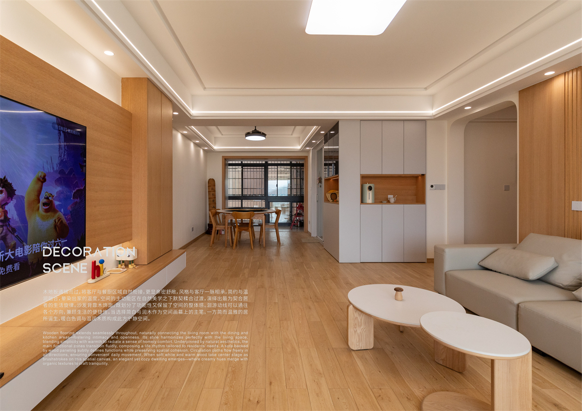 XIIF禧梵 36 # 盛世三期-04.jpg