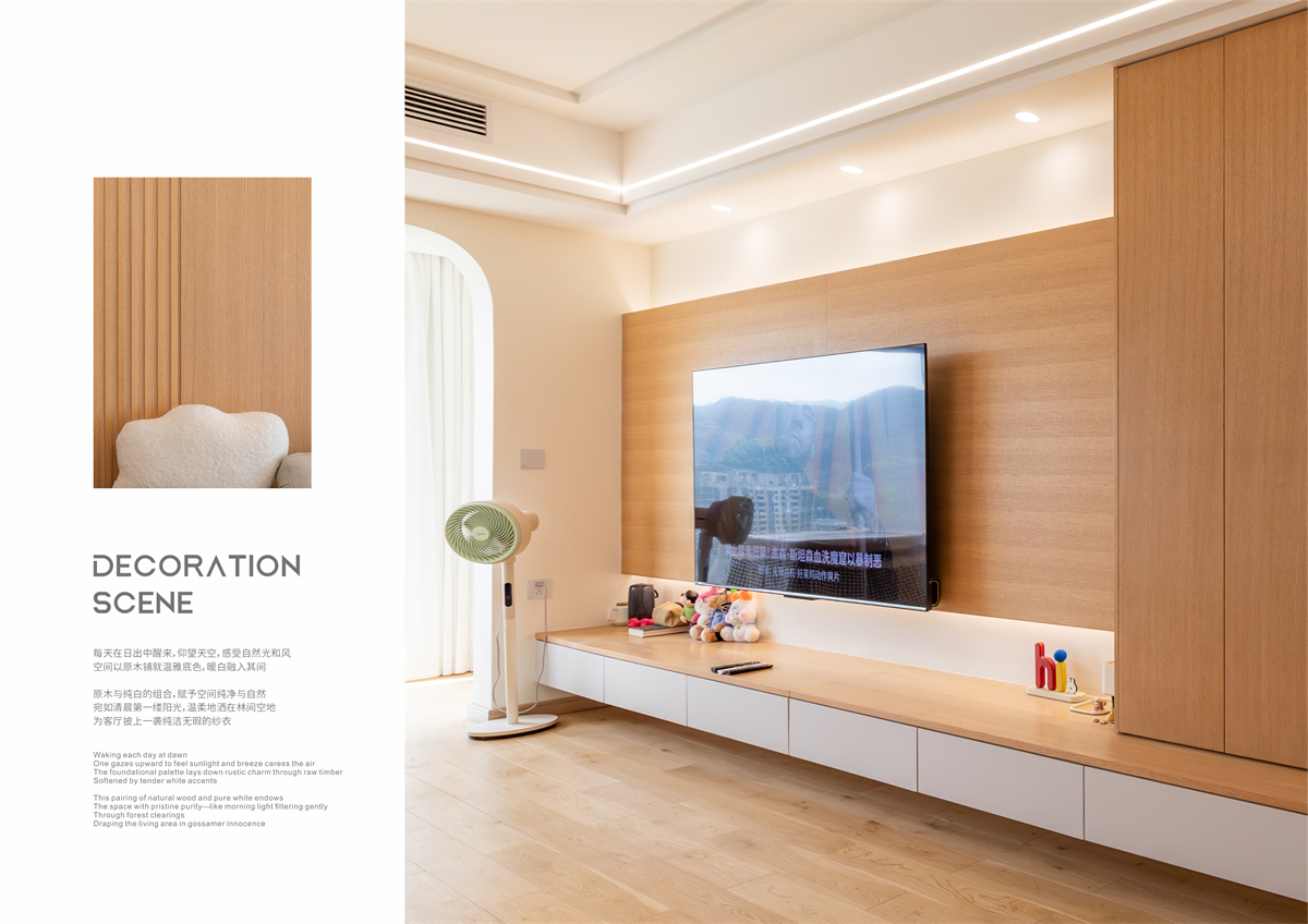 XIIF禧梵 36 # 盛世三期-07.jpg