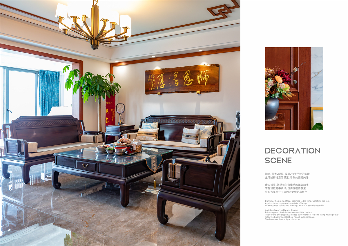 XIIF禧梵 41 # 华莱国际-06.jpg