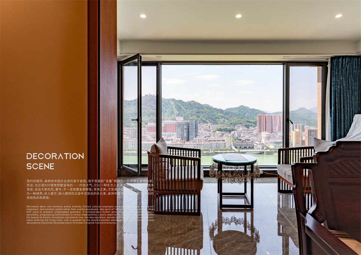 XIIF禧梵 41 # 华莱国际-07.jpg