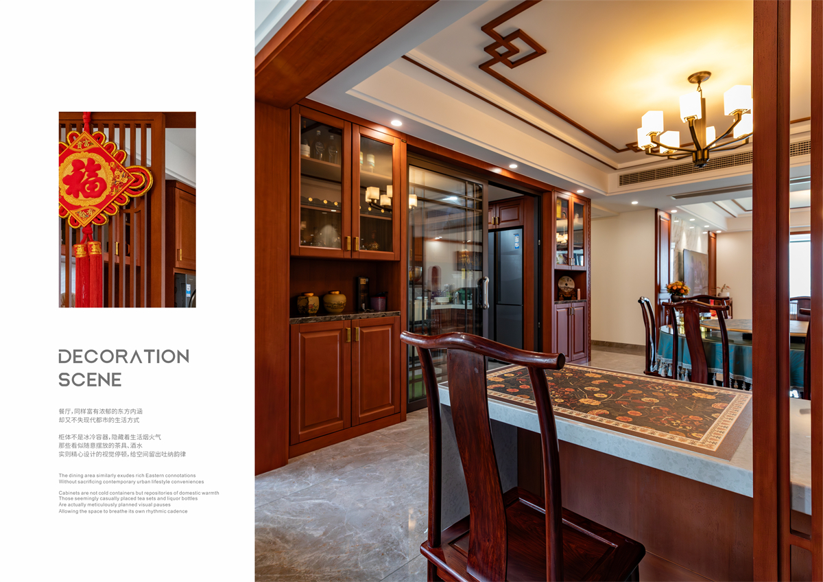 XIIF禧梵 41 # 华莱国际-16.jpg