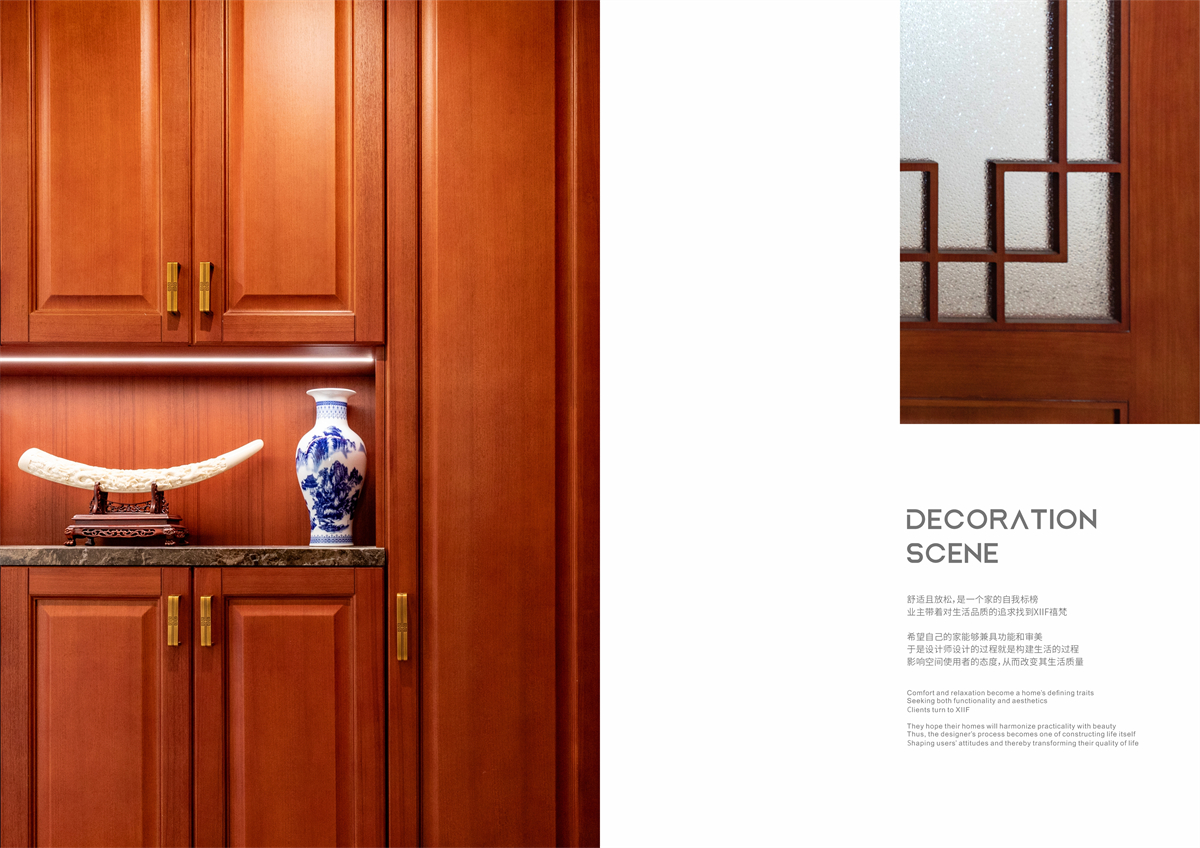 XIIF禧梵 41 # 华莱国际-24.jpg