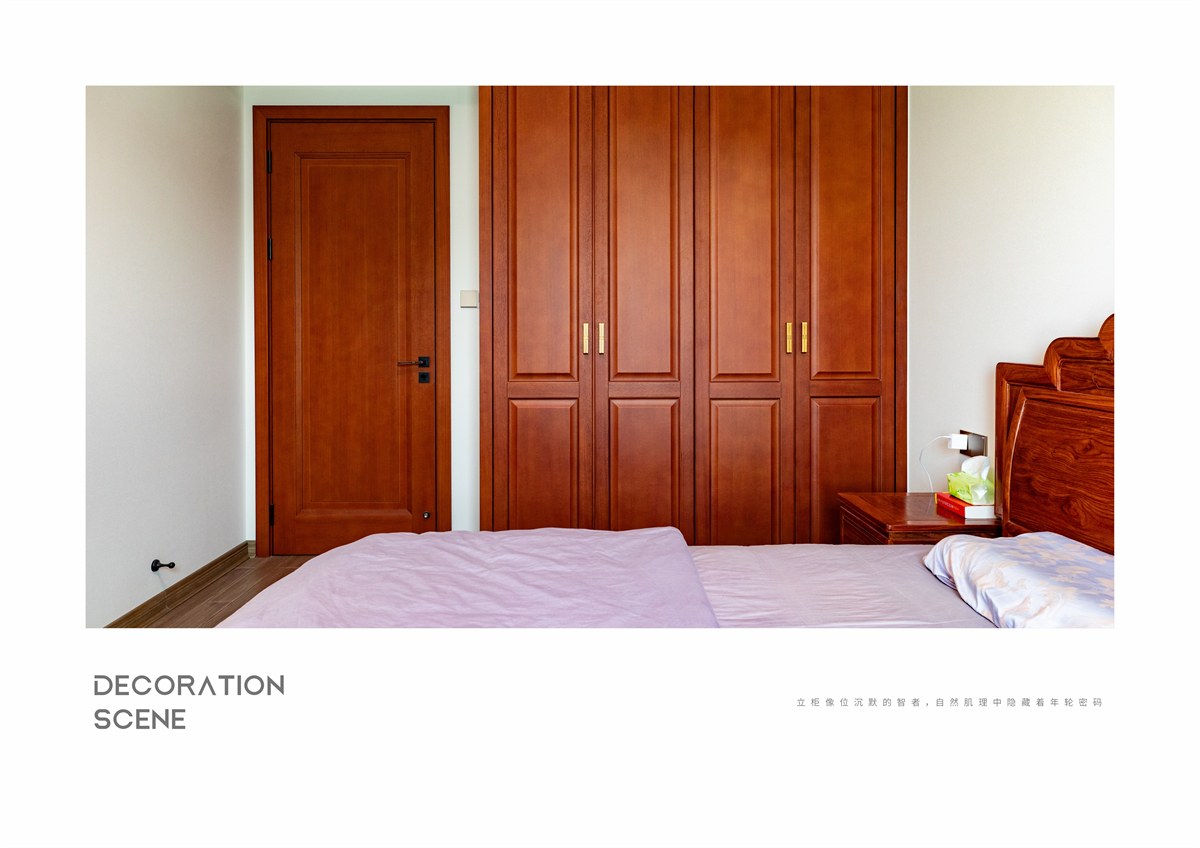 XIIF禧梵 41 # 华莱国际-29.jpg