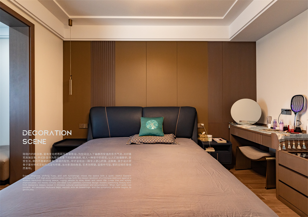 XIIF禧梵 41 # 华莱国际-31.jpg