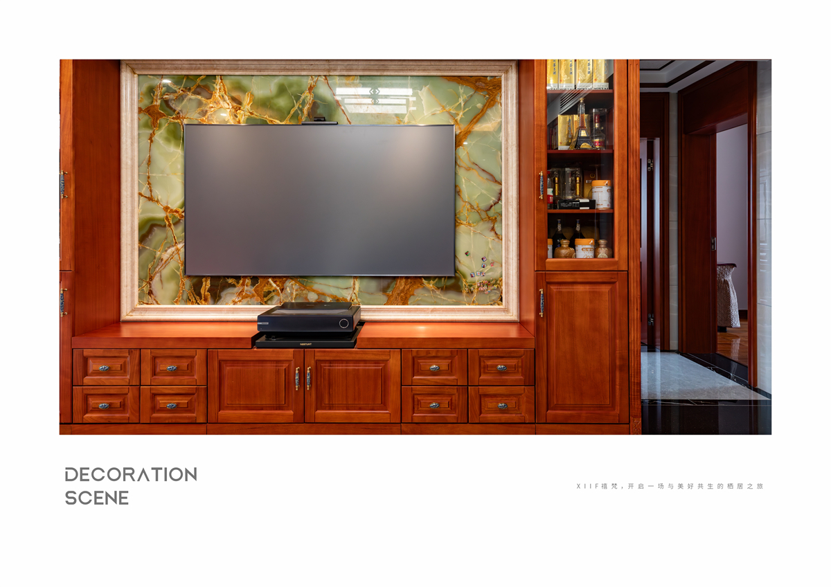 XIIF禧梵 42 # 上海城-07.jpg