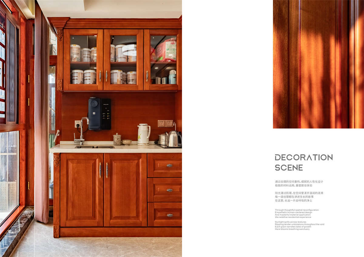 XIIF禧梵 42 # 上海城-11.jpg