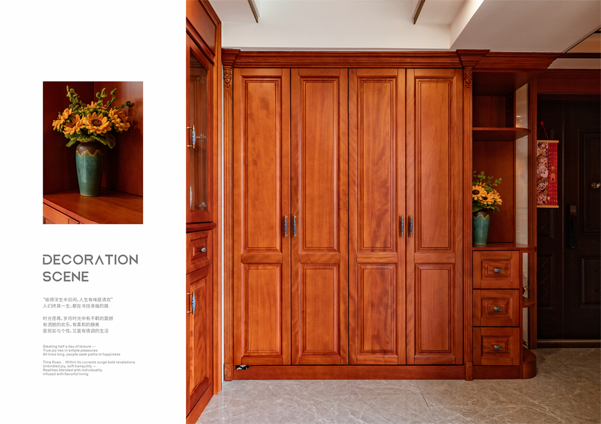 XIIF禧梵 42 # 上海城-13.jpg