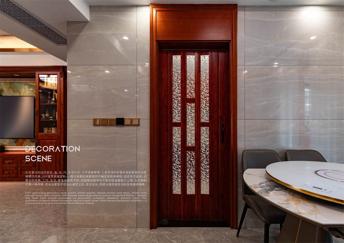 XIIF禧梵 42 # 上海城-14.jpg