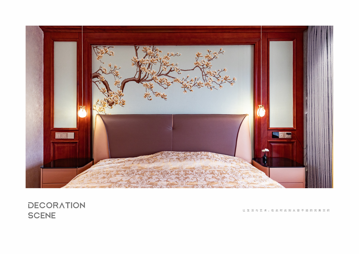 XIIF禧梵 42 # 上海城-24.jpg