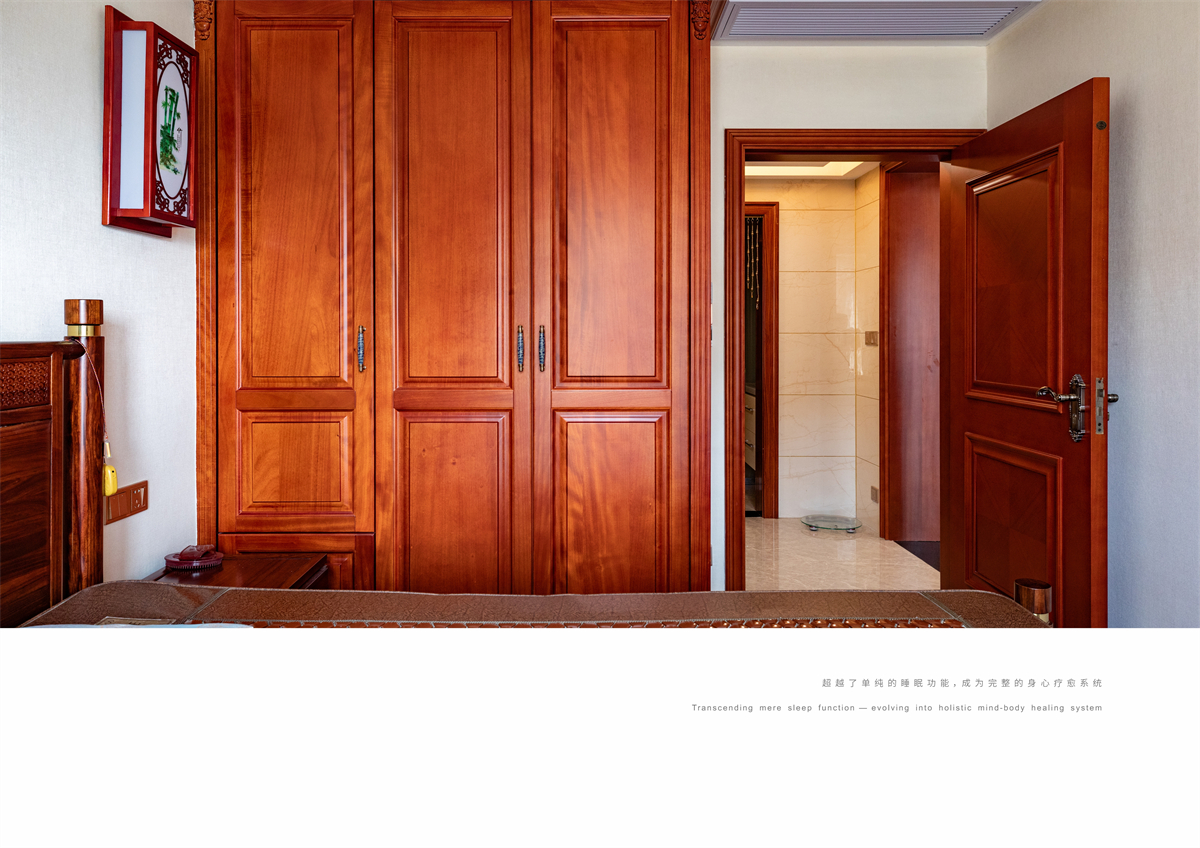 XIIF禧梵 42 # 上海城-25.jpg