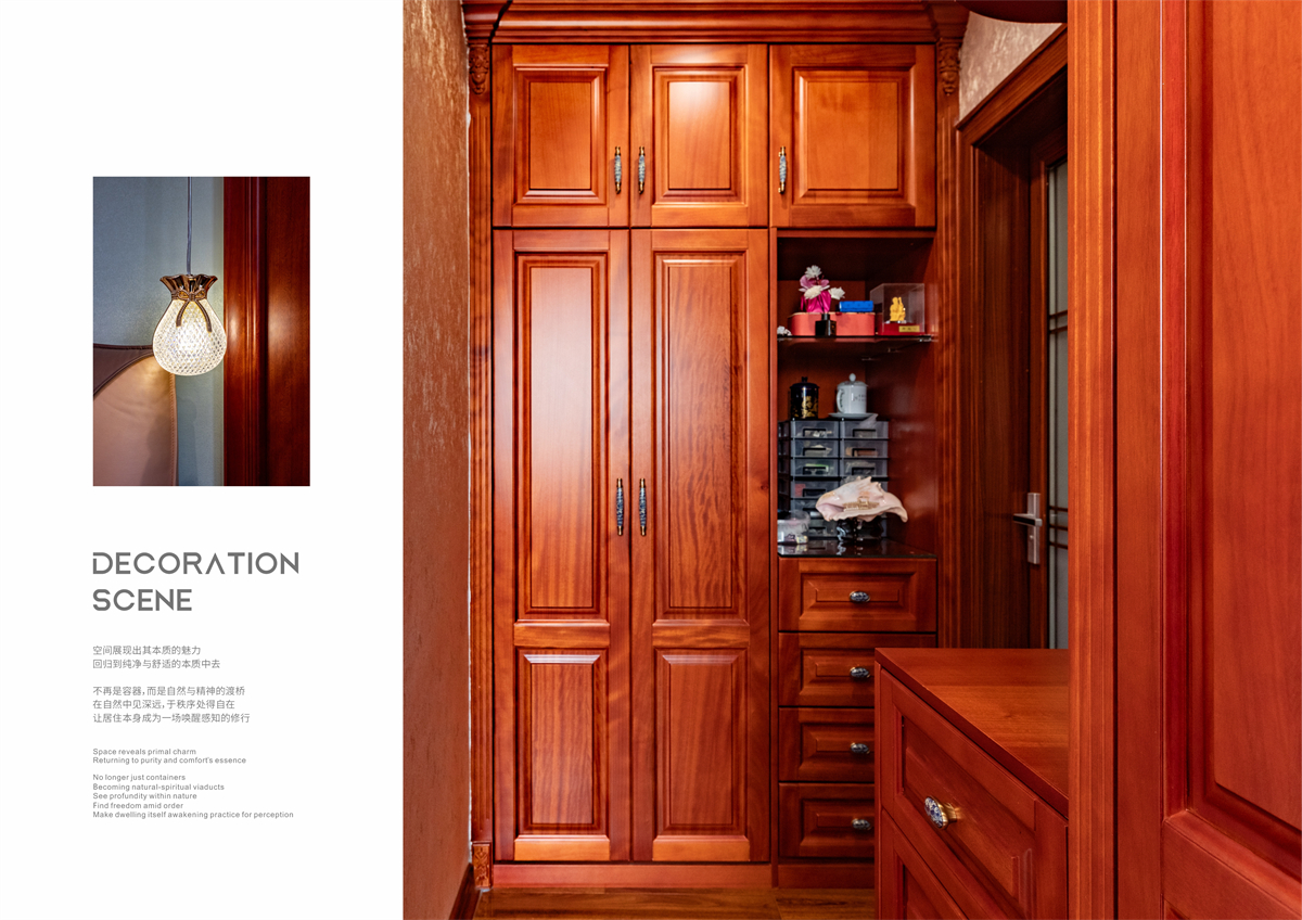 XIIF禧梵 42 # 上海城-28.jpg