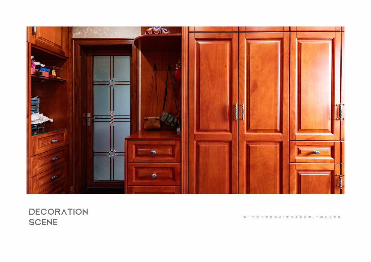 XIIF禧梵 42 # 上海城-30.jpg