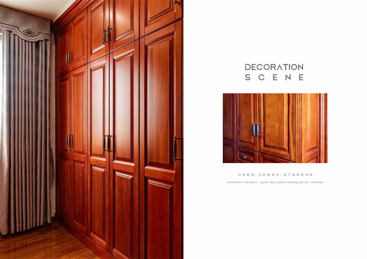 XIIF禧梵 42 # 上海城-31.jpg