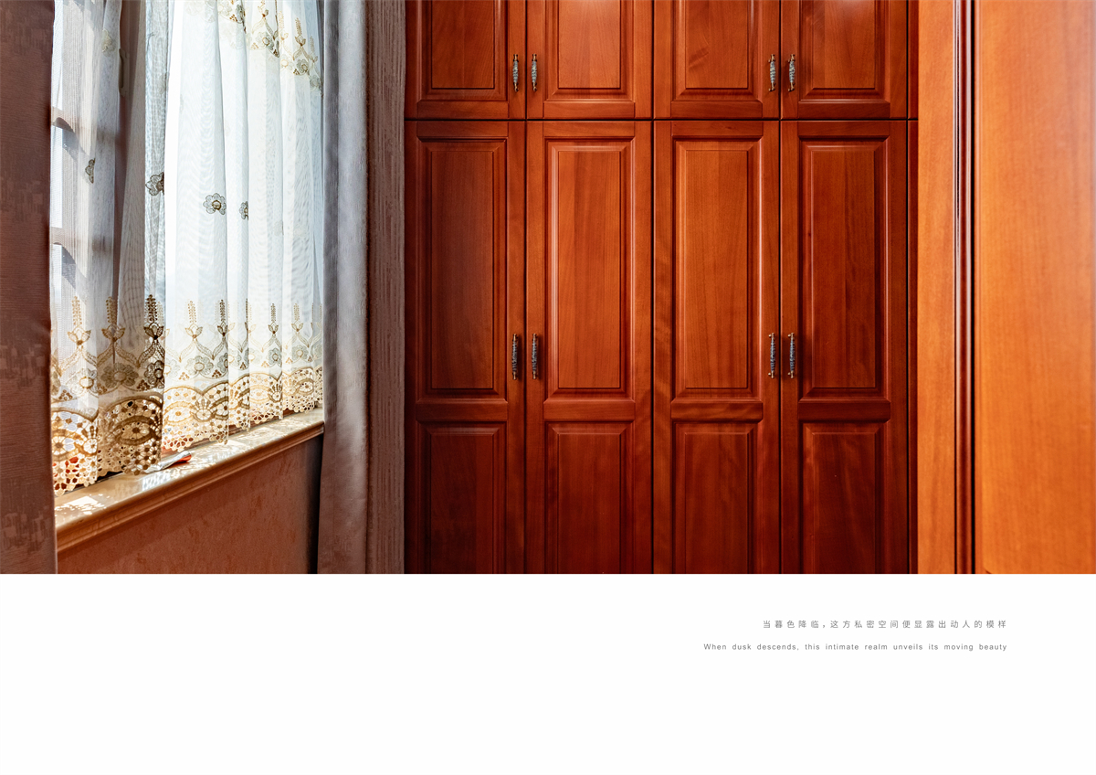 XIIF禧梵 42 # 上海城-32.jpg