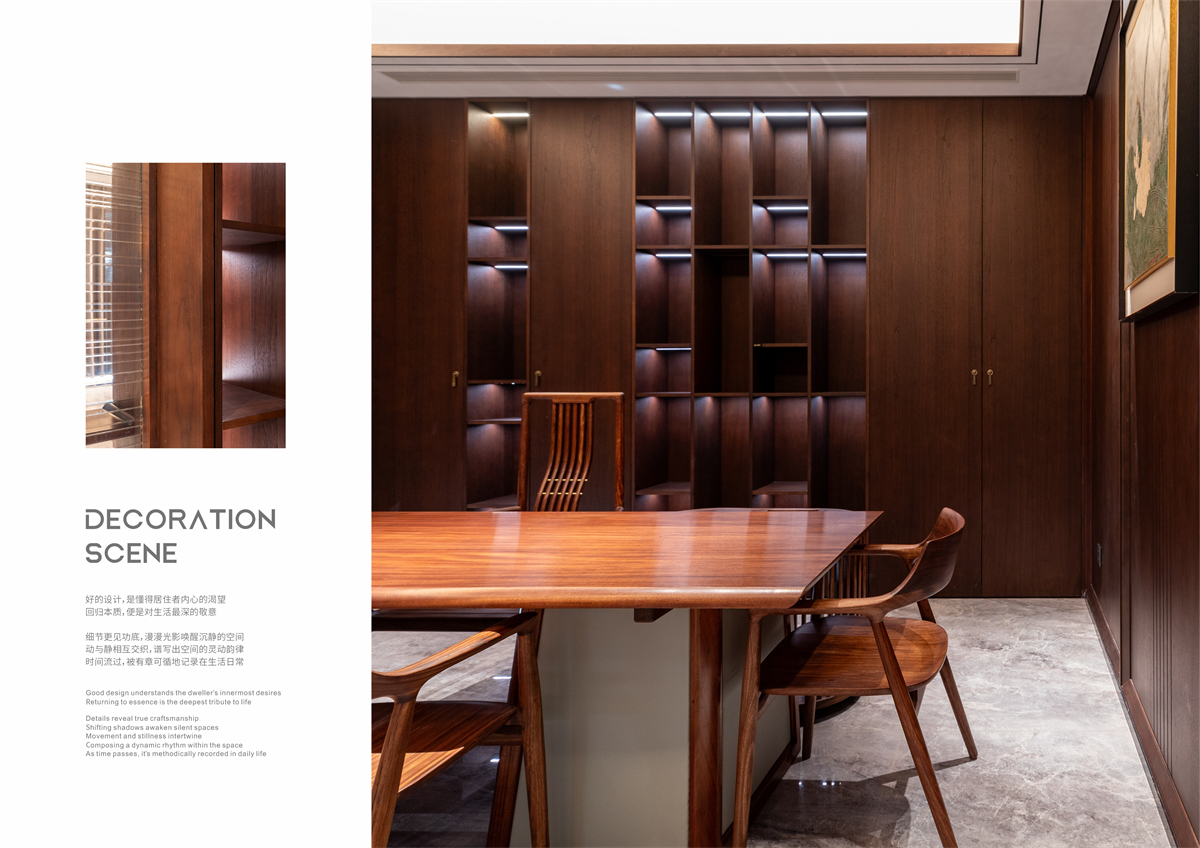 XIIF禧梵 45 # 恒茂未来都会-16.jpg