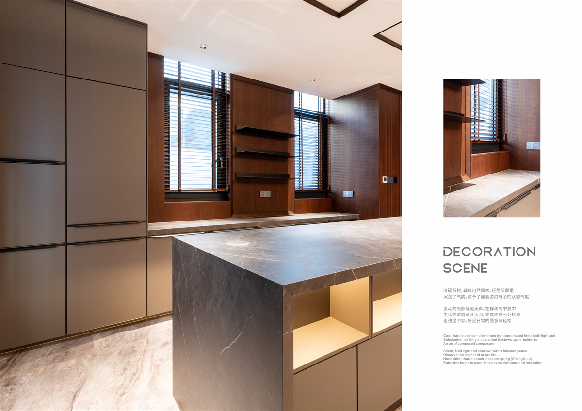 XIIF禧梵 45 # 恒茂未来都会-22.jpg