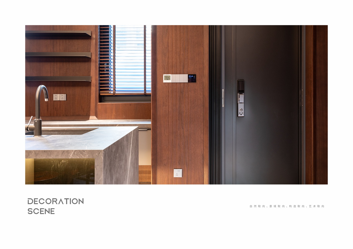 XIIF禧梵 45 # 恒茂未来都会-23.jpg