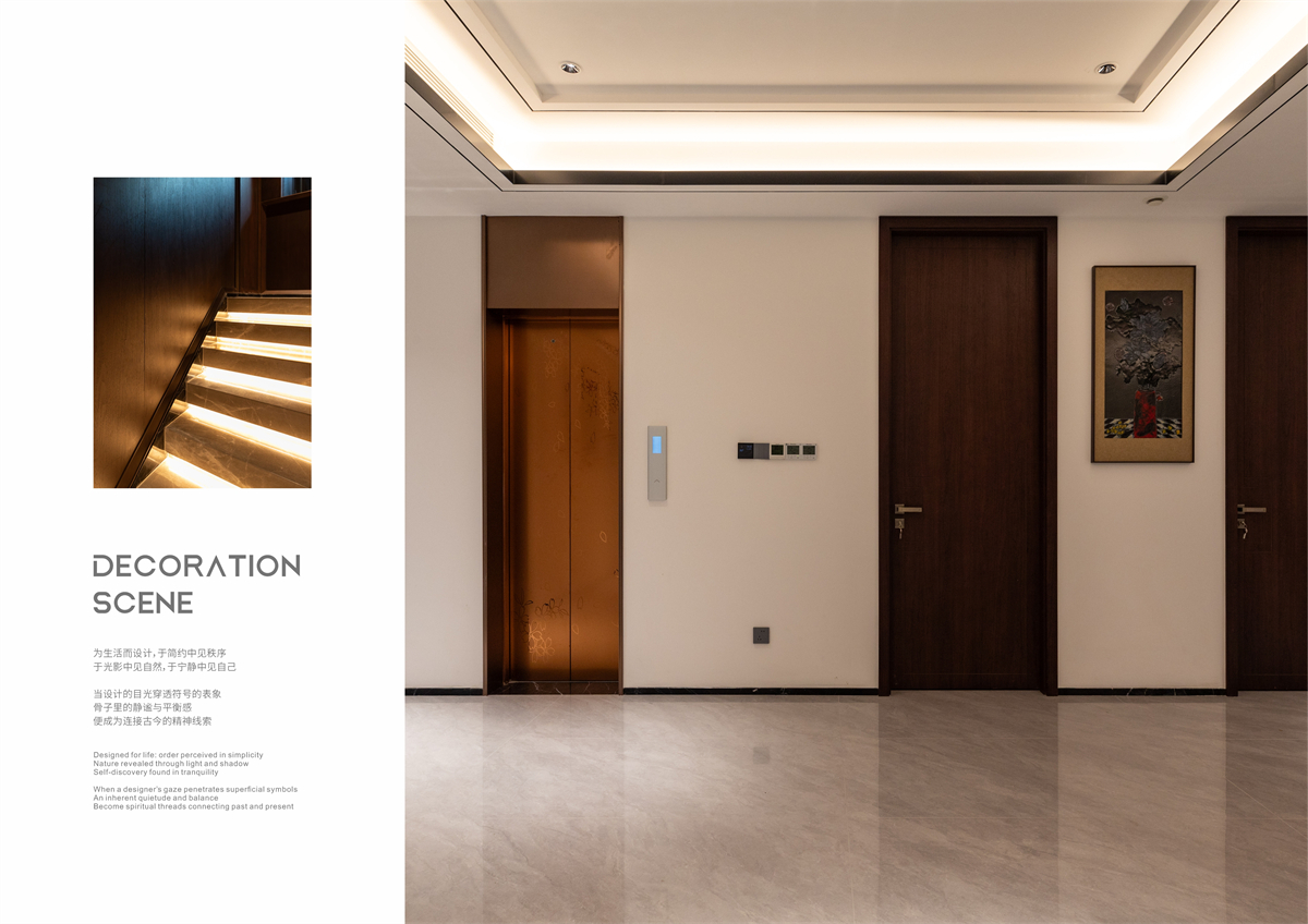 XIIF禧梵 45 # 恒茂未来都会-26.jpg