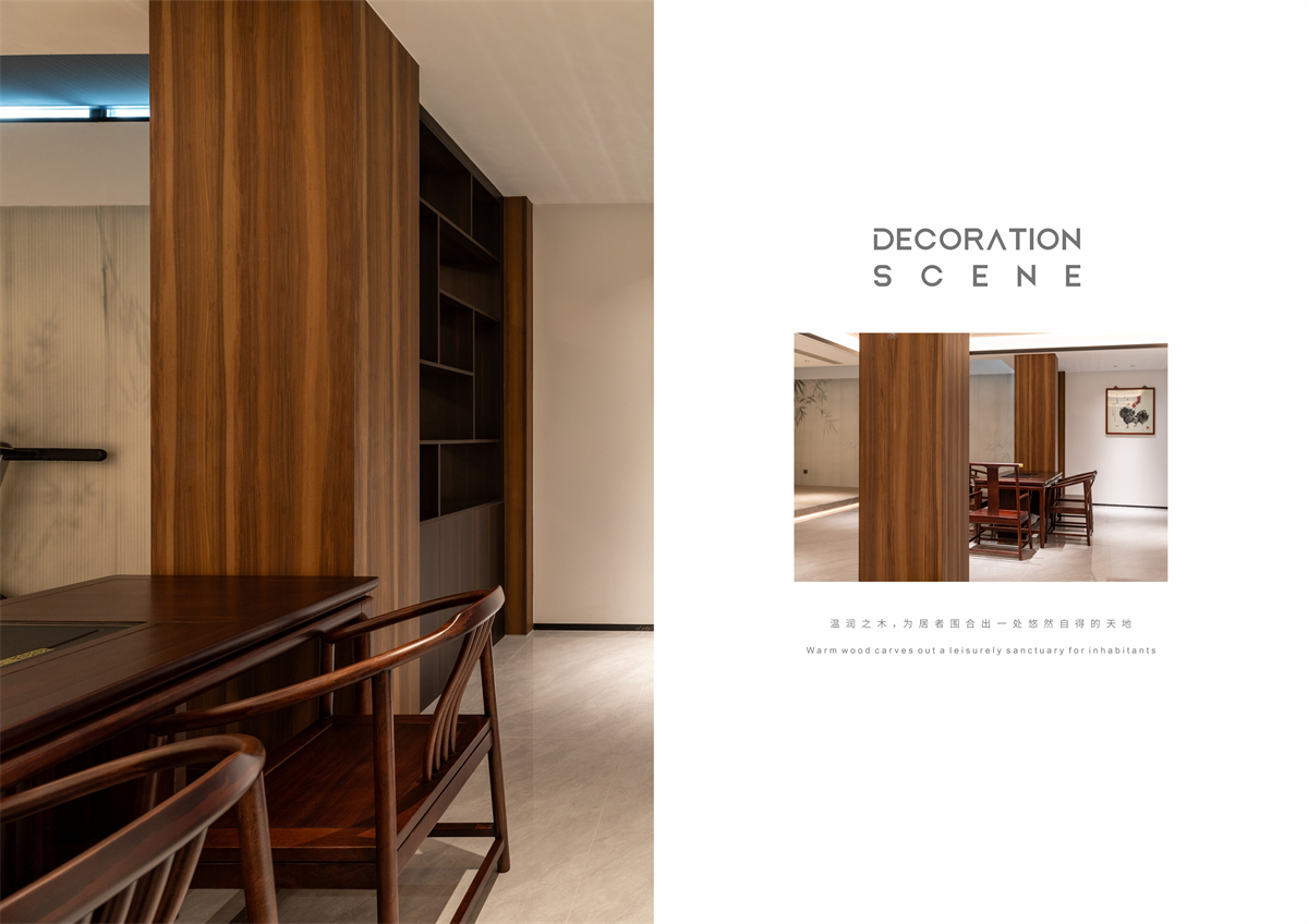 XIIF禧梵 45 # 恒茂未来都会-31.jpg