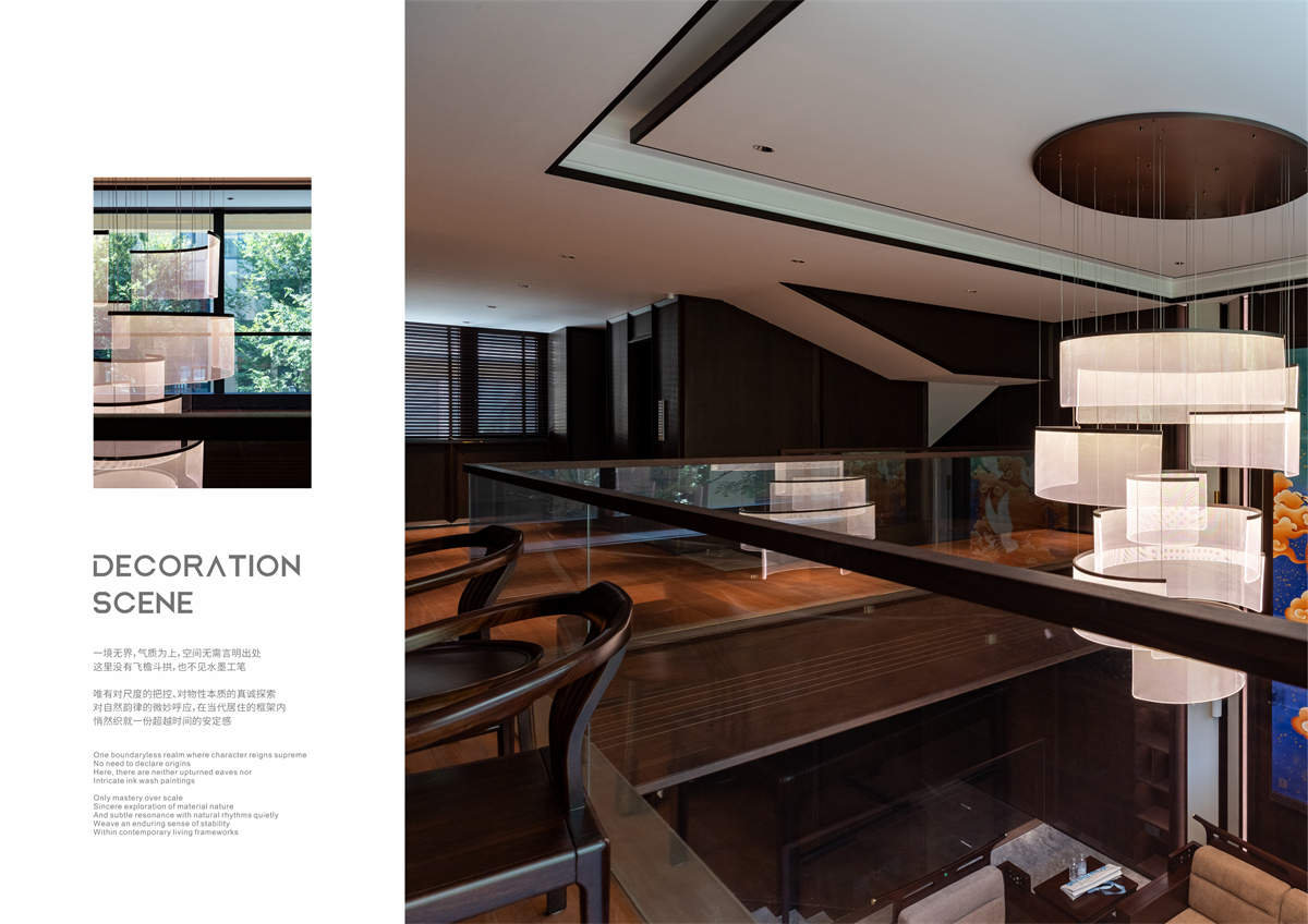 XIIF禧梵 45 # 恒茂未来都会-35.jpg