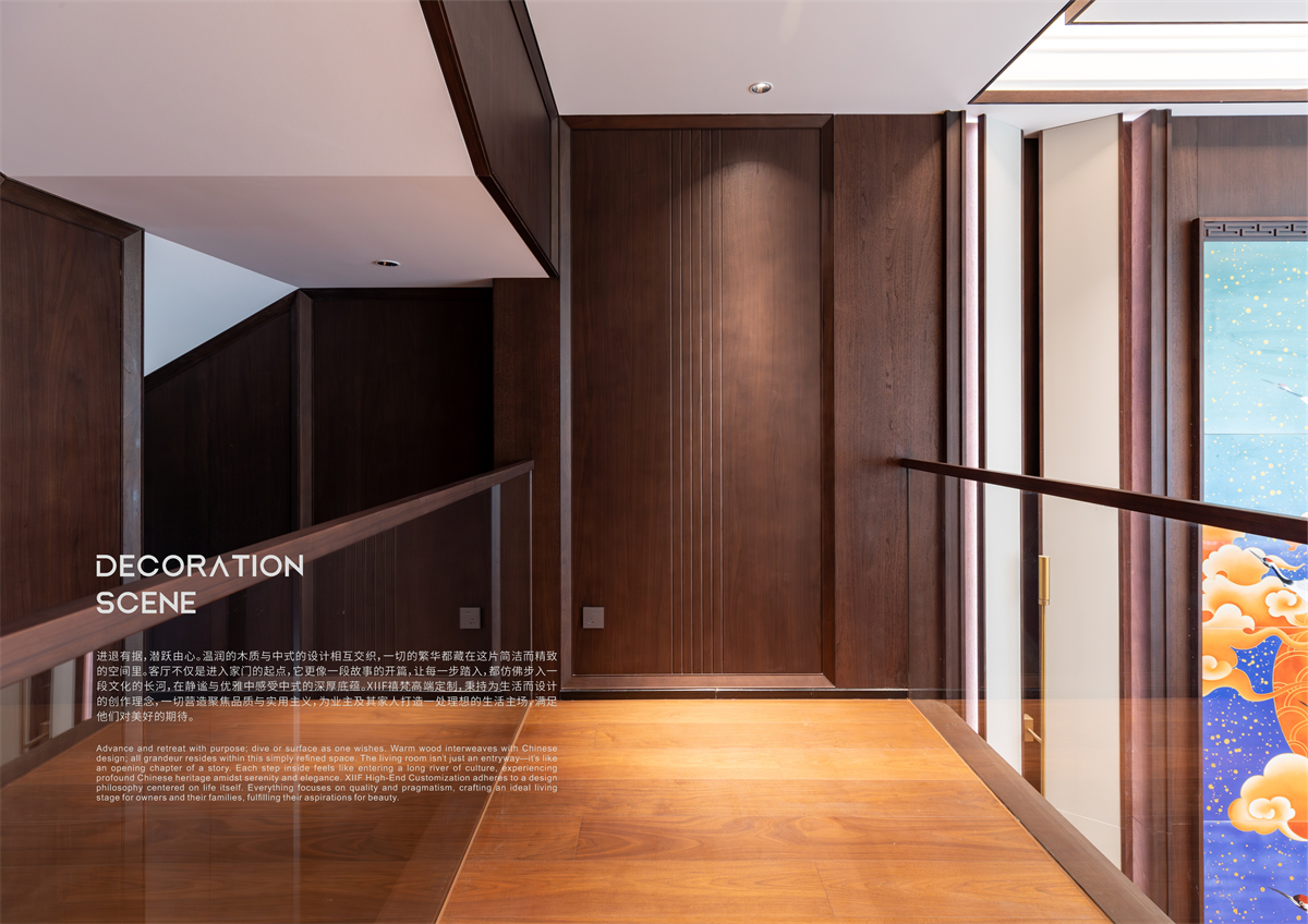 XIIF禧梵 45 # 恒茂未来都会-36.jpg