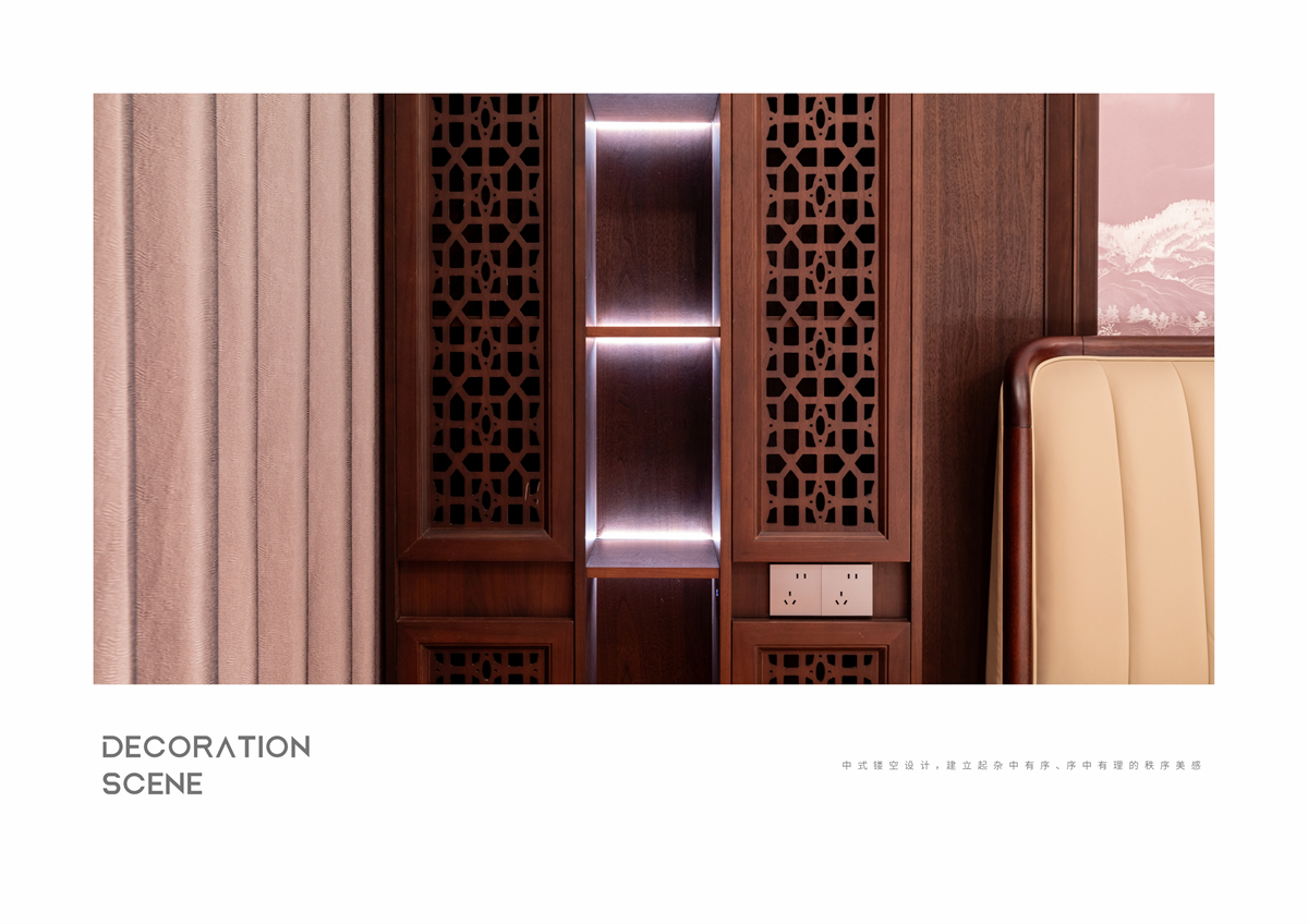 XIIF禧梵 45 # 恒茂未来都会-43.jpg