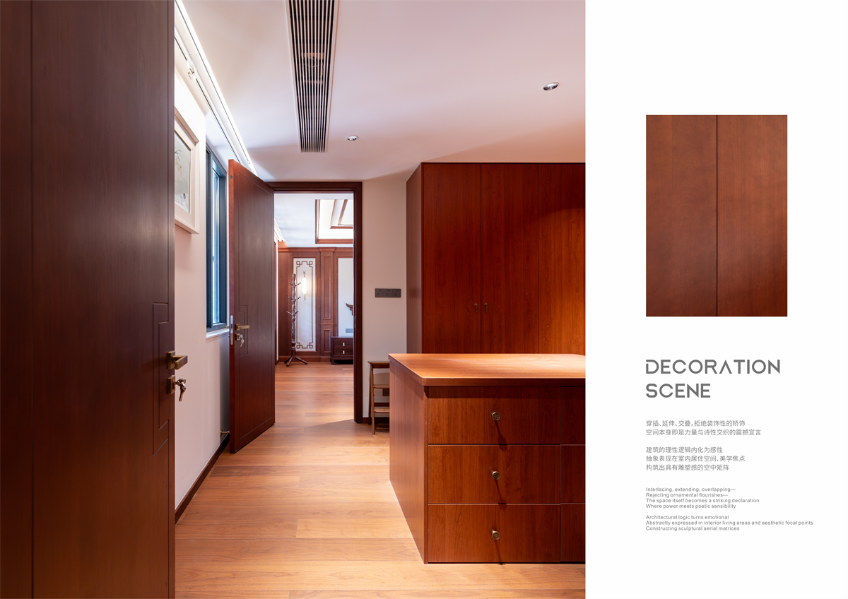 XIIF禧梵 45 # 恒茂未来都会-49.jpg