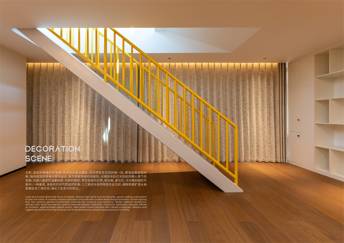 XIIF禧梵 45 # 恒茂未来都会-59.jpg