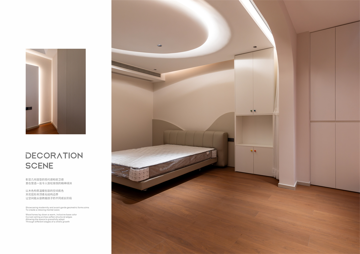 XIIF禧梵 45 # 恒茂未来都会-65.jpg