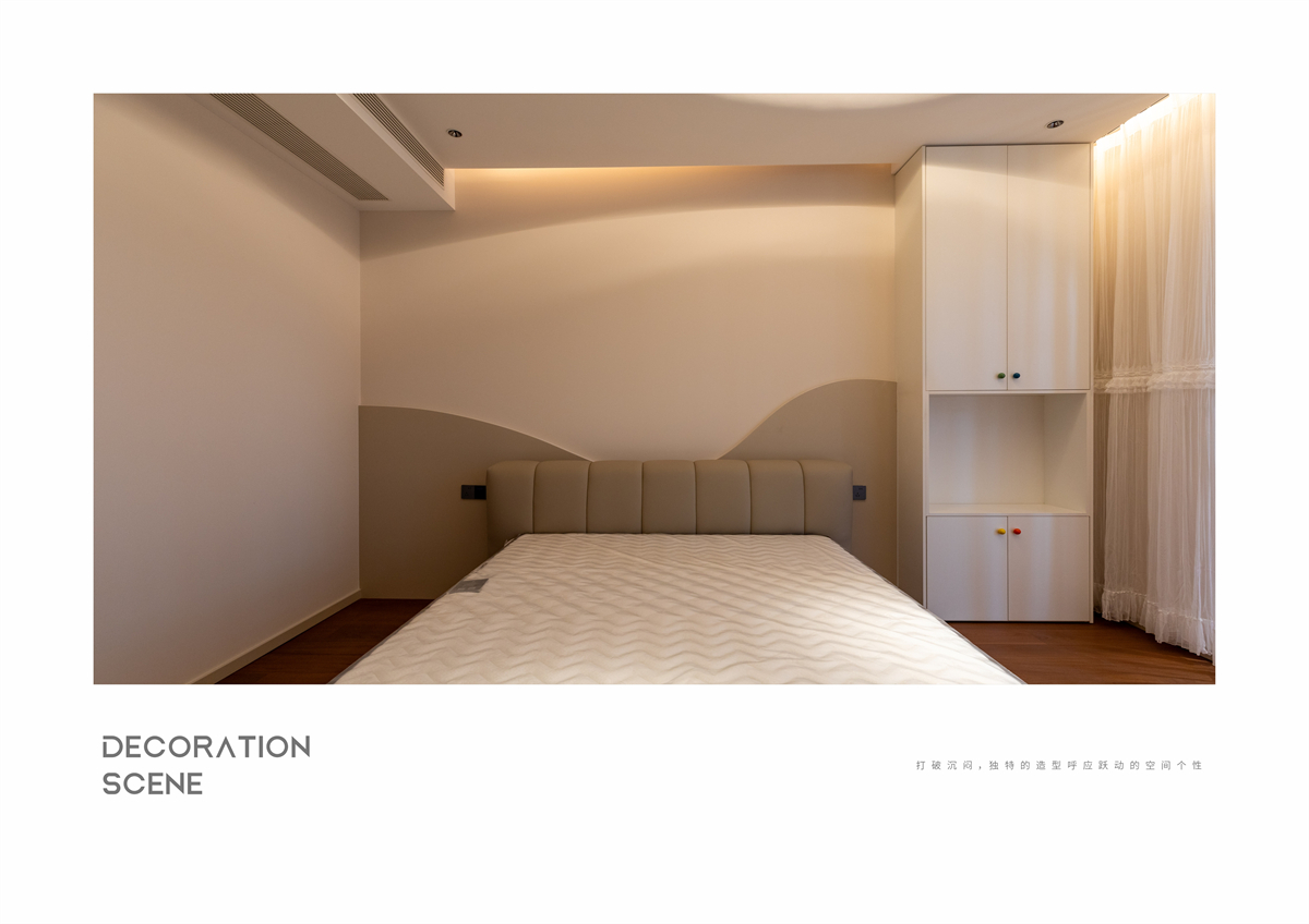 XIIF禧梵 45 # 恒茂未来都会-67.jpg