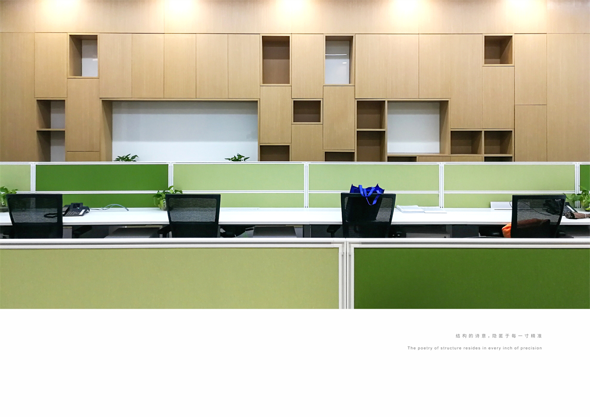 1# 工程案例 博众产业园-22.jpg