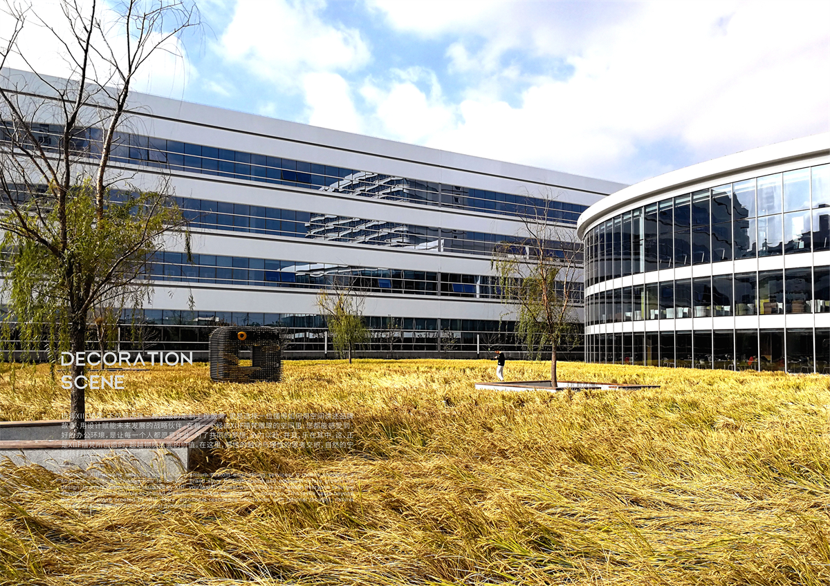 1# 工程案例 博众产业园-42.jpg