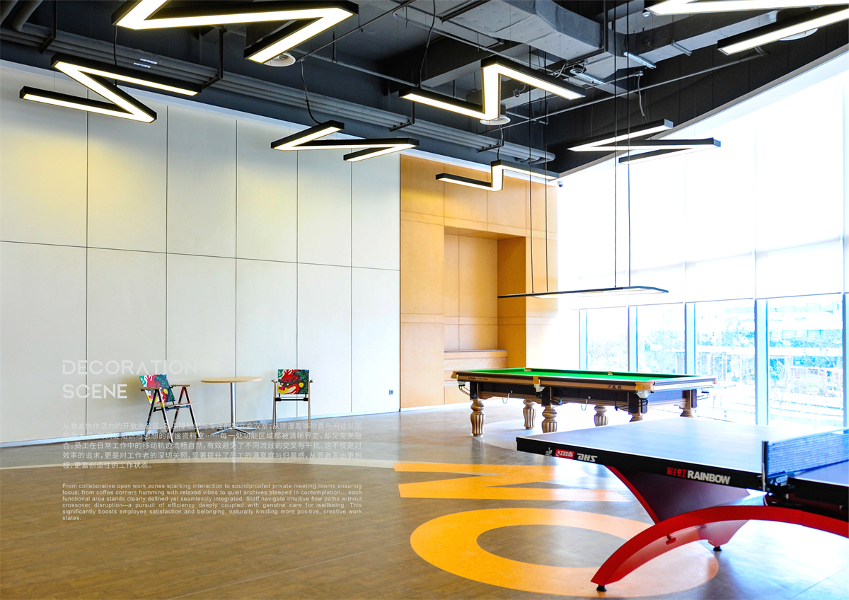 1# 工程案例 博众产业园-57.jpg