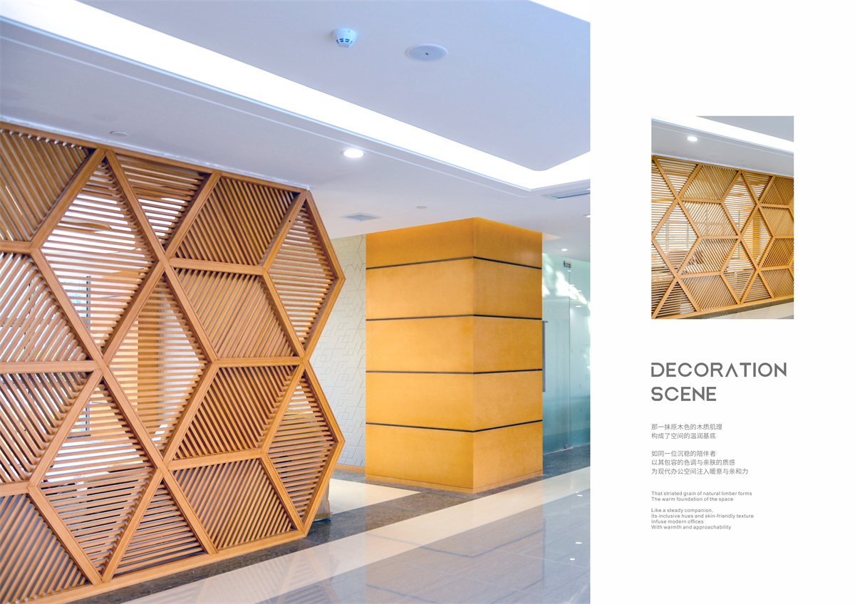 1# 工程案例 博众产业园-65.jpg