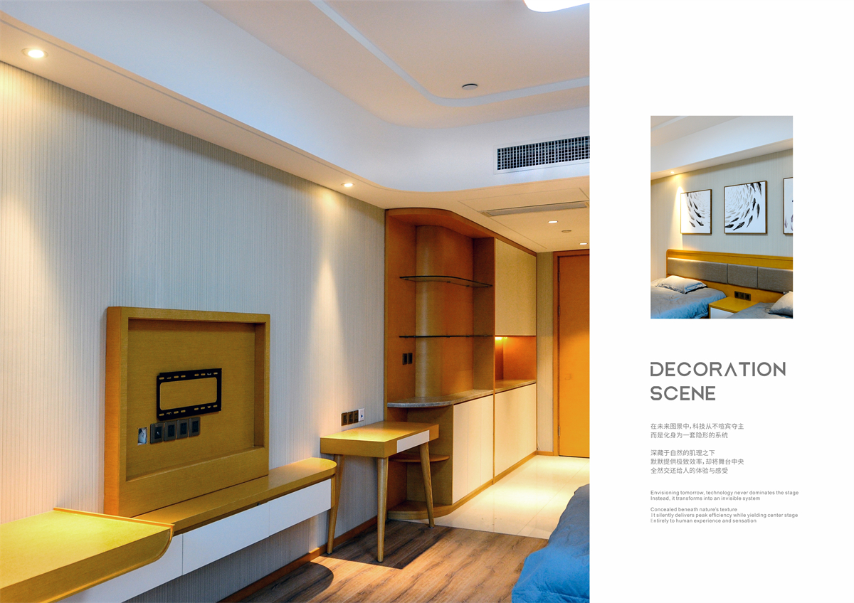 1# 工程案例 博众产业园-73.jpg