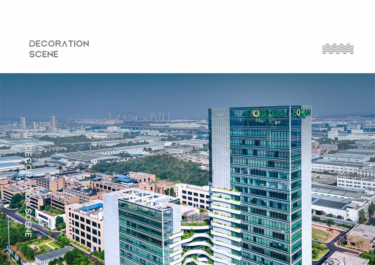 2# 工程案例 松井集团-03.jpg