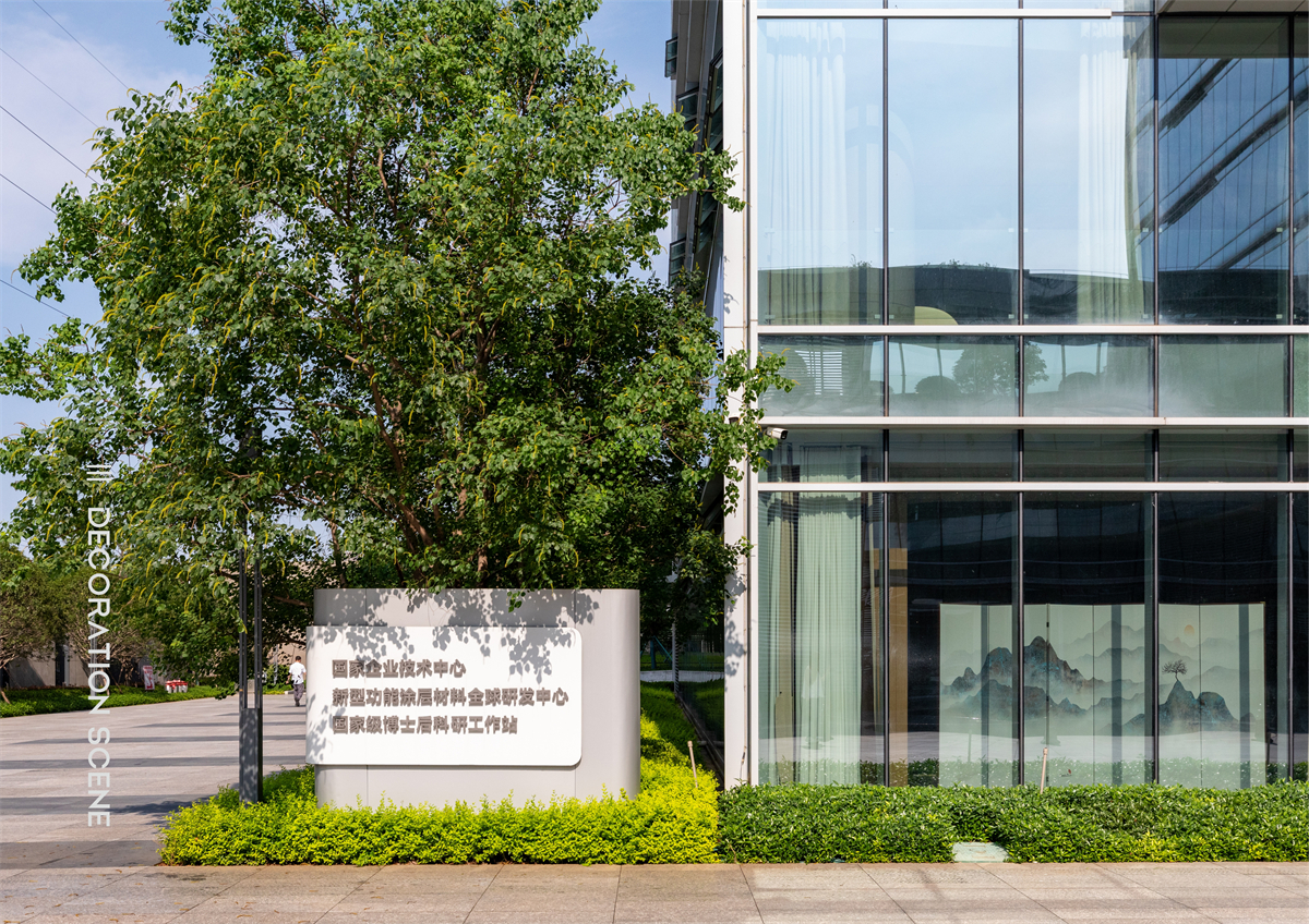 2# 工程案例 松井集团-06.jpg