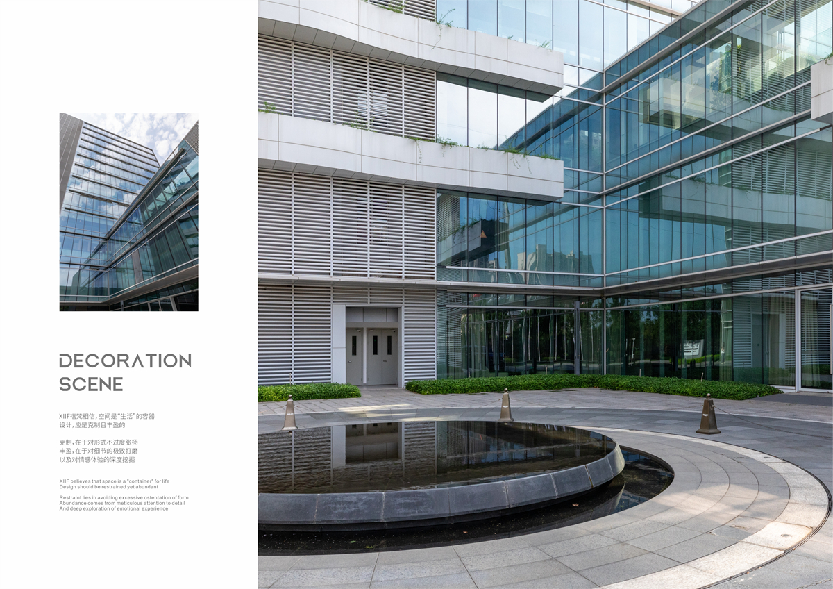 2# 工程案例 松井集团-07.jpg