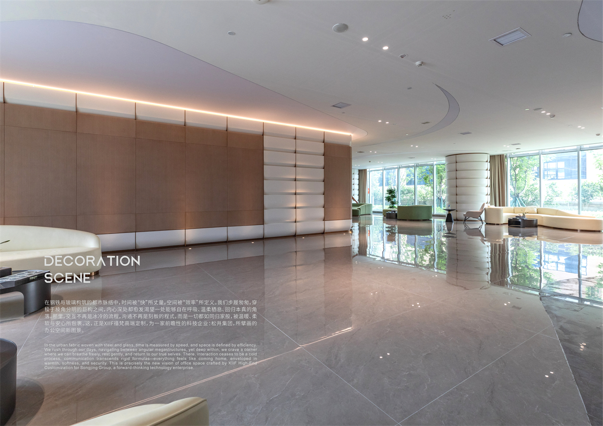 2# 工程案例 松井集团-13.jpg