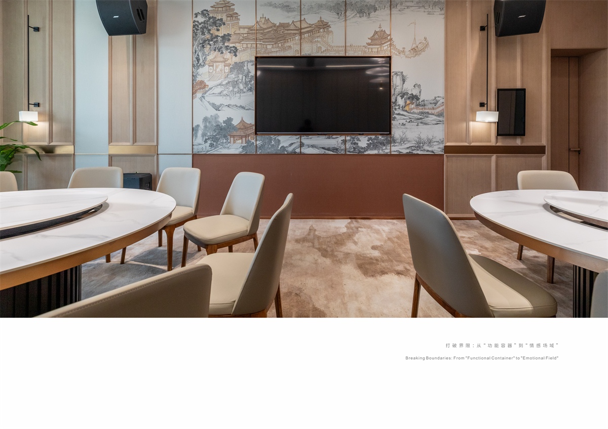 2# 工程案例 松井集团-22.jpg