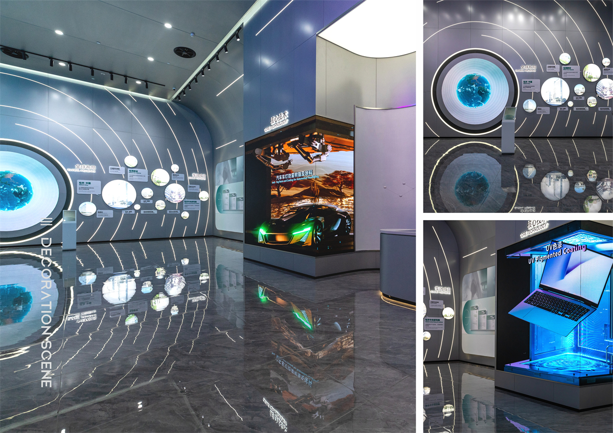 2# 工程案例 松井集团-60.jpg