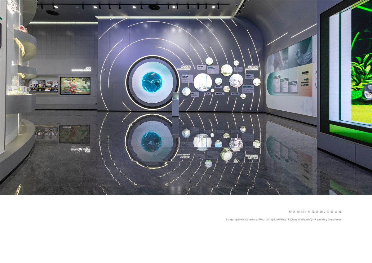 2# 工程案例 松井集团-61.jpg