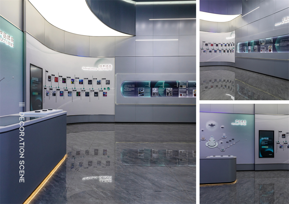 2# 工程案例 松井集团-64.jpg